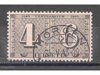 1943. Швейцария. 100-годишнината на швейцарските марки.