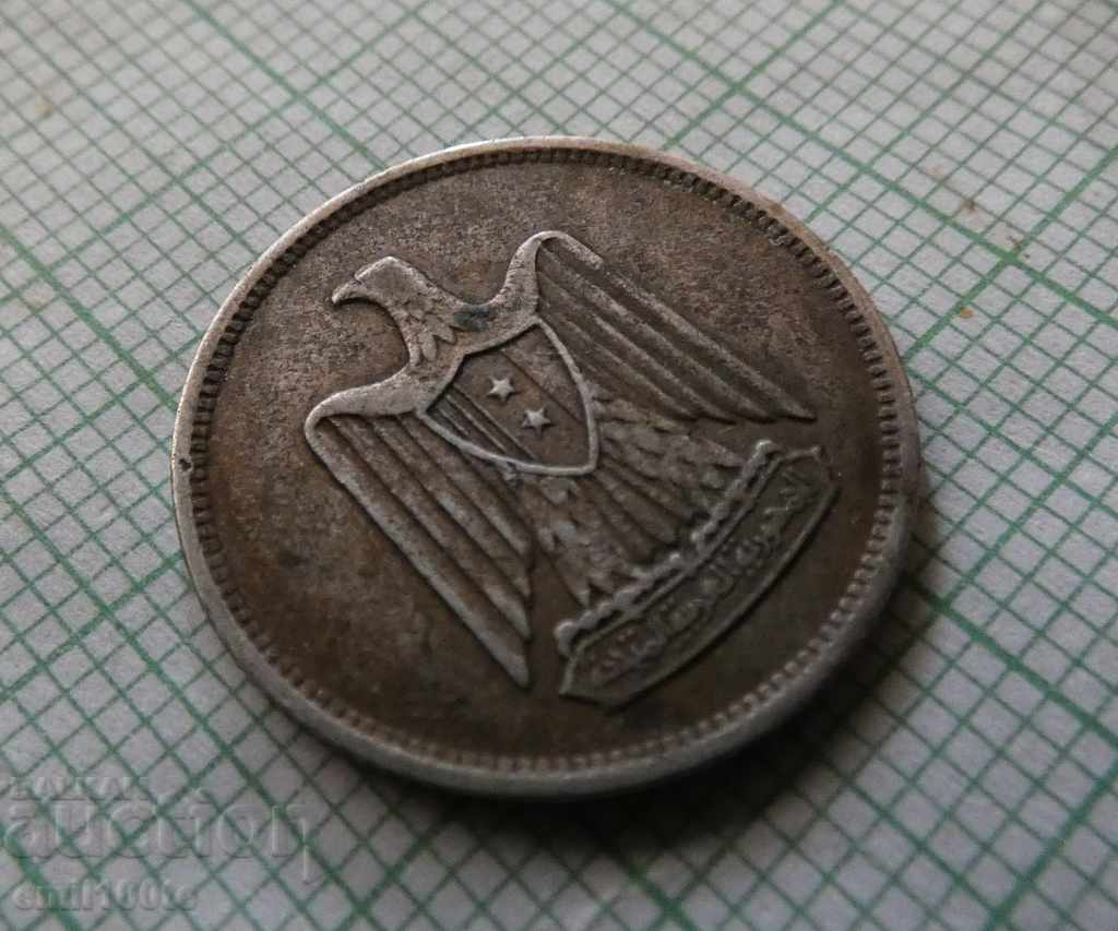 25 piastres 1958 Syria - 5