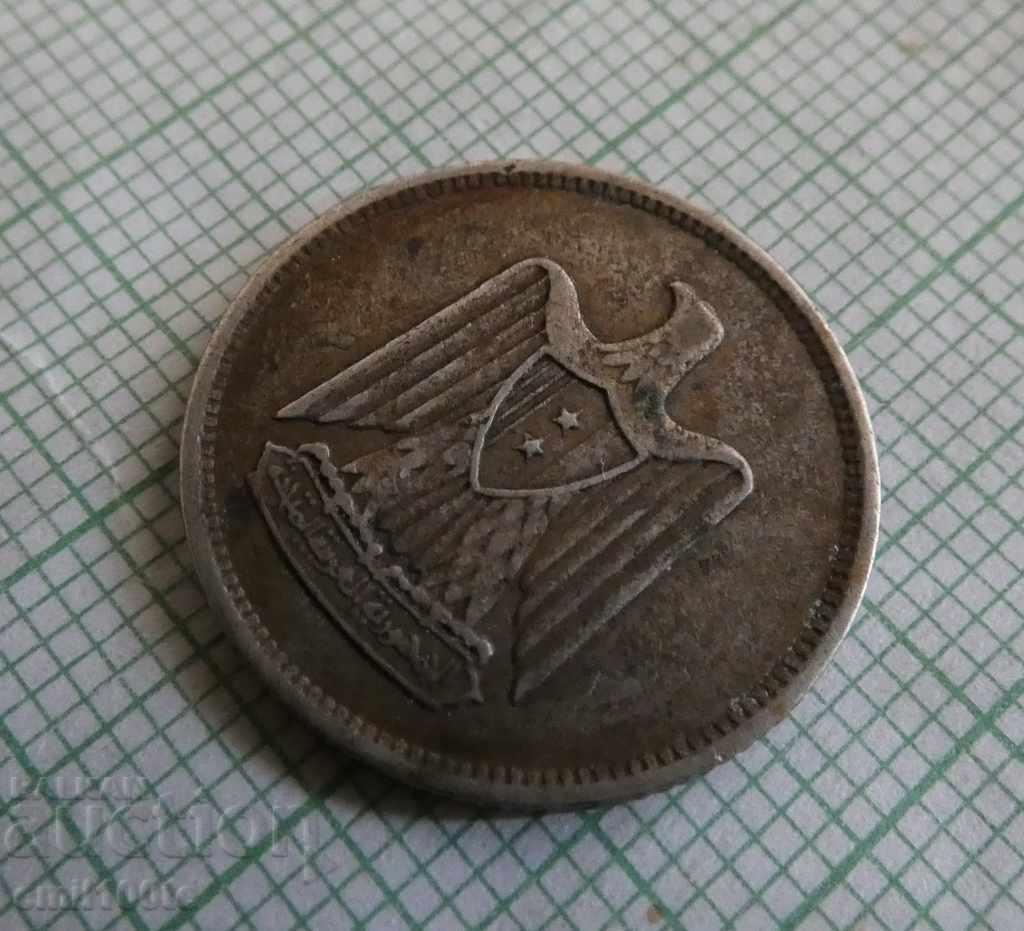 25 piastres 1958 Syria - 6