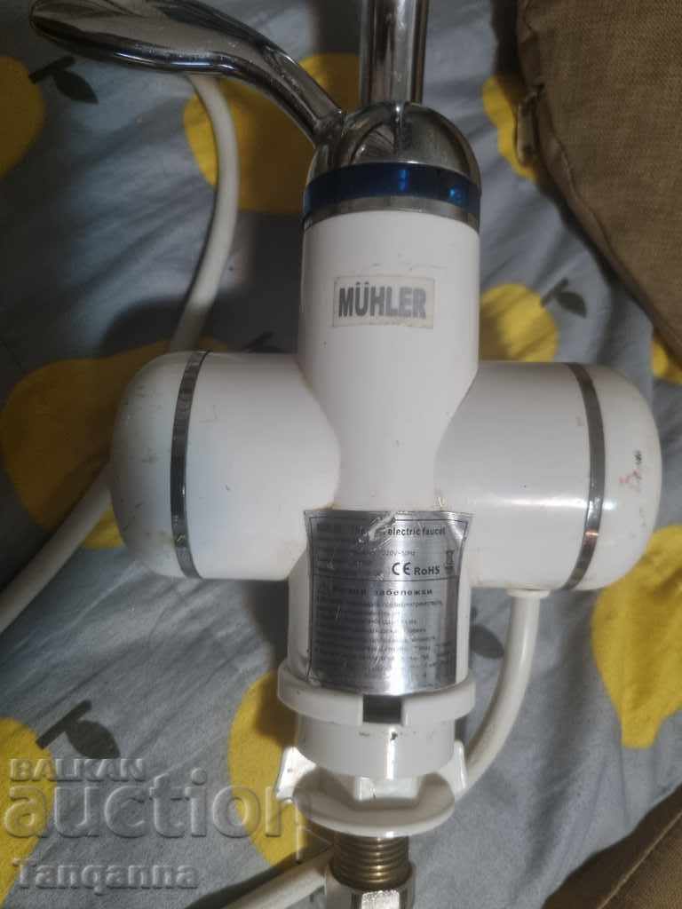 Auction Heating battery Auction Heating battery