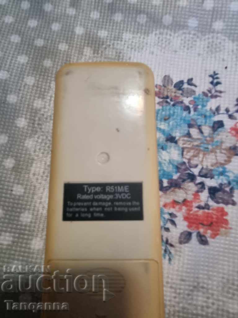 Air conditioner remote control with price 25.00 BGN | € 12.78