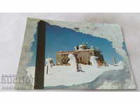 Пощенска картичка Витоша Наблюдателницата на Черни връх 1987