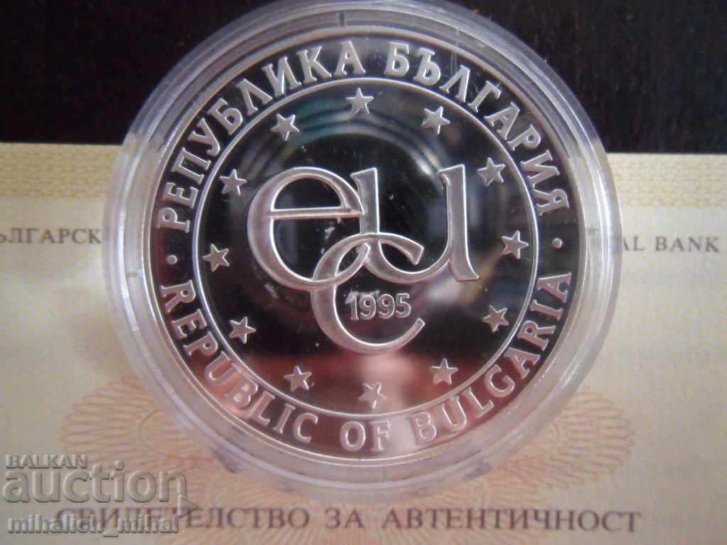 1000 BGN 1995 Astronomical Laboratory Rozhen MINT with price € 125.00 | 244.48 BGN 1000 BGN 1995 Astronomical Laboratory Rozhen MINT with price € 125.00 | 244.48 BGN