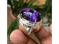Men's ring with purple amethyst, cabochon