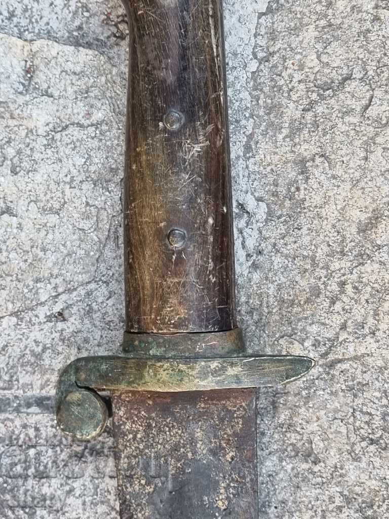 Tesak. Kama. Sword. Sword. with price 300.00 BGN | € 153.39