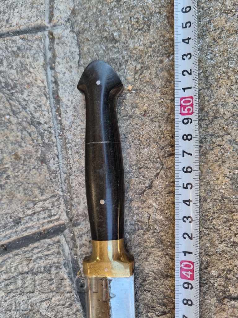 Kama with price 300.00 BGN | € 153.39 Kama with price 300.00 BGN | € 153.39