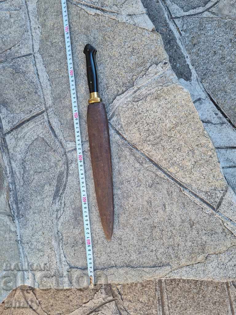 Delivery of Kama Delivery of Kama