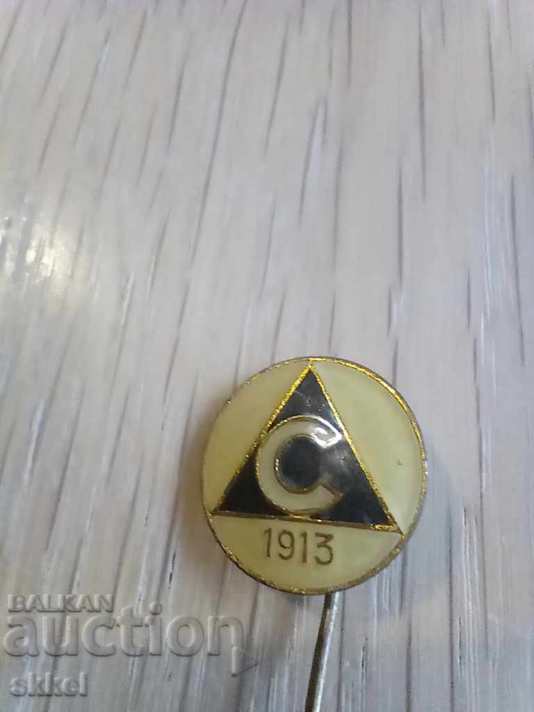 Football badge Slavia Sofia football badge