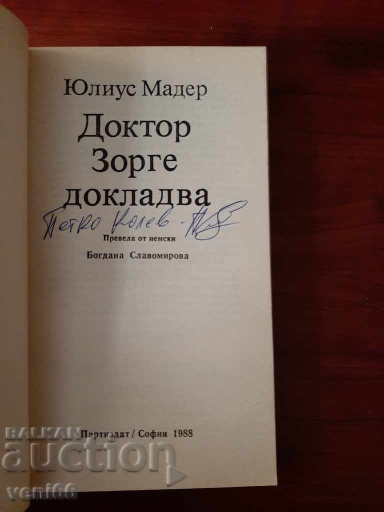 Auction The archives are alive, Dr. Sorge reports Auction The archives are alive, Dr. Sorge reports