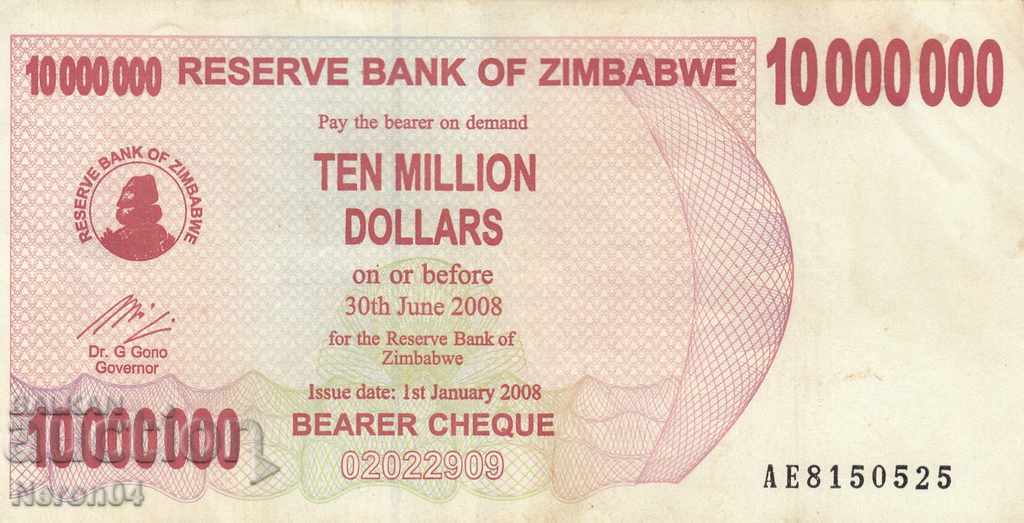 $ 10,000,000 2008, Zimbabwe with price 5.99 BGN | € 3.06 $ 10,000,000 2008, Zimbabwe with price 5.99 BGN | € 3.06
