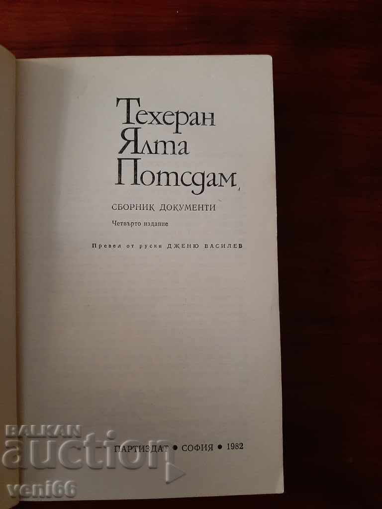 Auction Tehran Yalta Potsdam Auction Tehran Yalta Potsdam