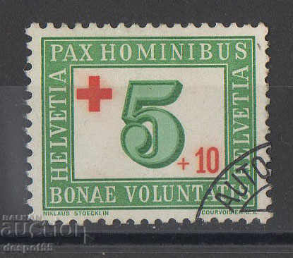 1945. Ελβετία. Ερυθρός Σταυρός.