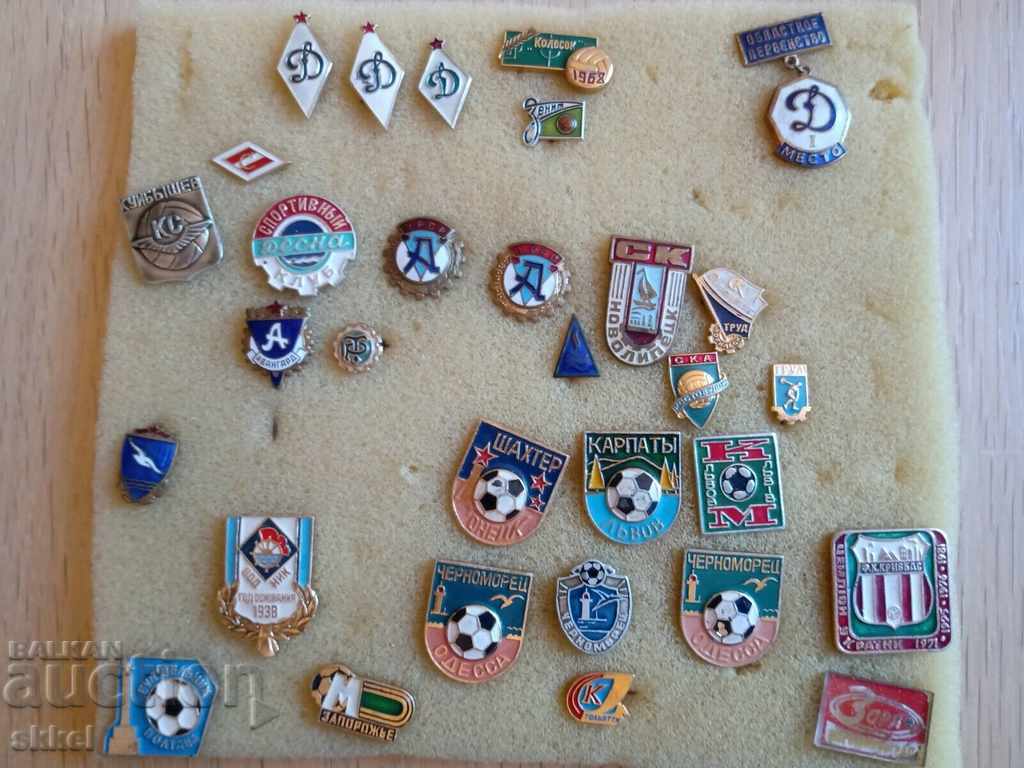Συλλογή παρτίδας σημάτων ποδοσφαίρου 31 τεμάχια σύλλογοι ΕΣΣΔ 1960-1989