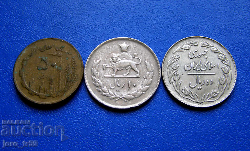 Iran, 10 riali - 1976, 1983 și 50 de riali - 1982