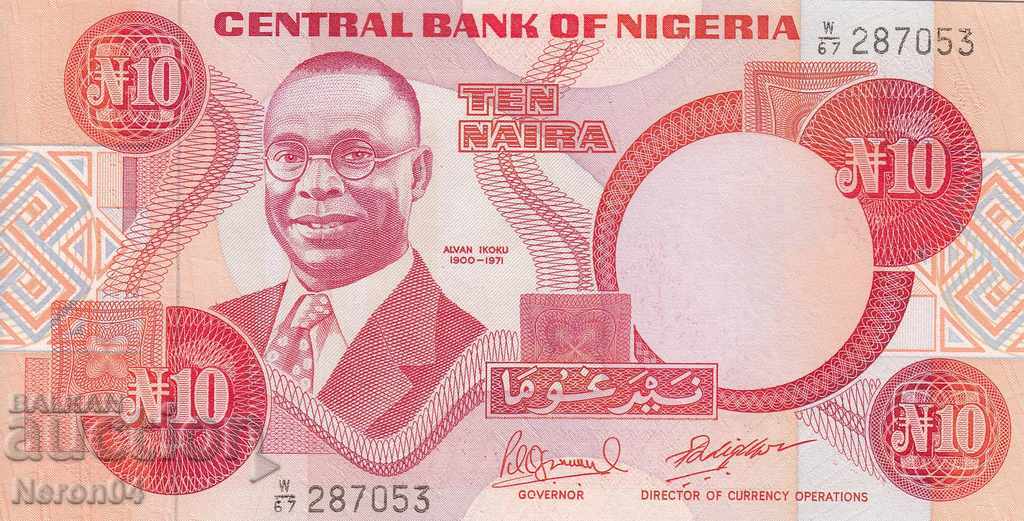 10 Naira 2001, Νιγηρία