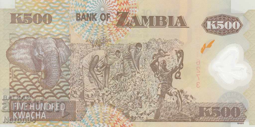 500 kvacha 2008, Zambia with price 4.99 BGN | € 2.55 500 kvacha 2008, Zambia with price 4.99 BGN | € 2.55