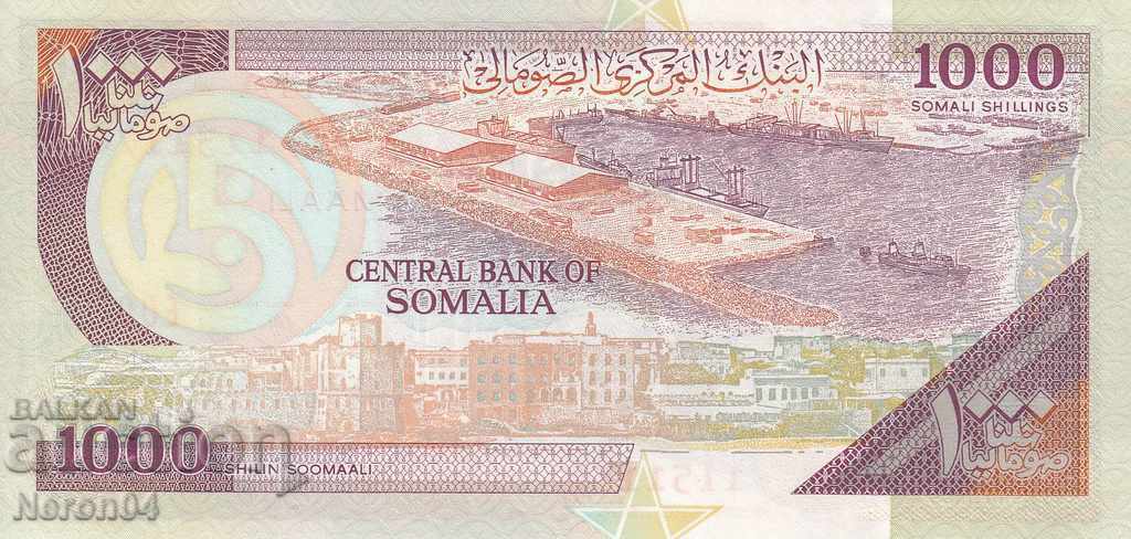 1000 shillings 1996, Somalia with price 5.99 BGN | € 3.06 1000 shillings 1996, Somalia with price 5.99 BGN | € 3.06