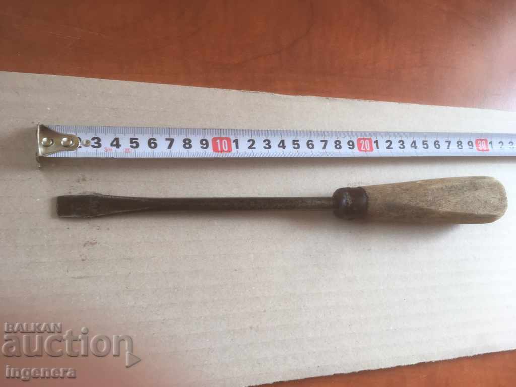 SCREWDRIVER OLD HEALTHY LARGE SOCA TOOL with price 14.00 BGN | € 7.16 SCREWDRIVER OLD HEALTHY LARGE SOCA TOOL with price 14.00 BGN | € 7.16