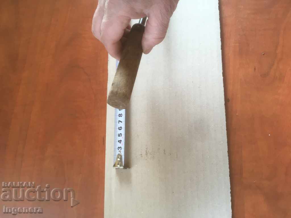 SCREWDRIVER OLD HEALTHY LARGE SOCA TOOL - 7 SCREWDRIVER OLD HEALTHY LARGE SOCA TOOL - 7