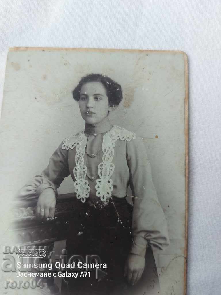 PHOTO XANTOPULOS - VARNA with price 8.99 BGN | € 4.60 PHOTO XANTOPULOS - VARNA with price 8.99 BGN | € 4.60