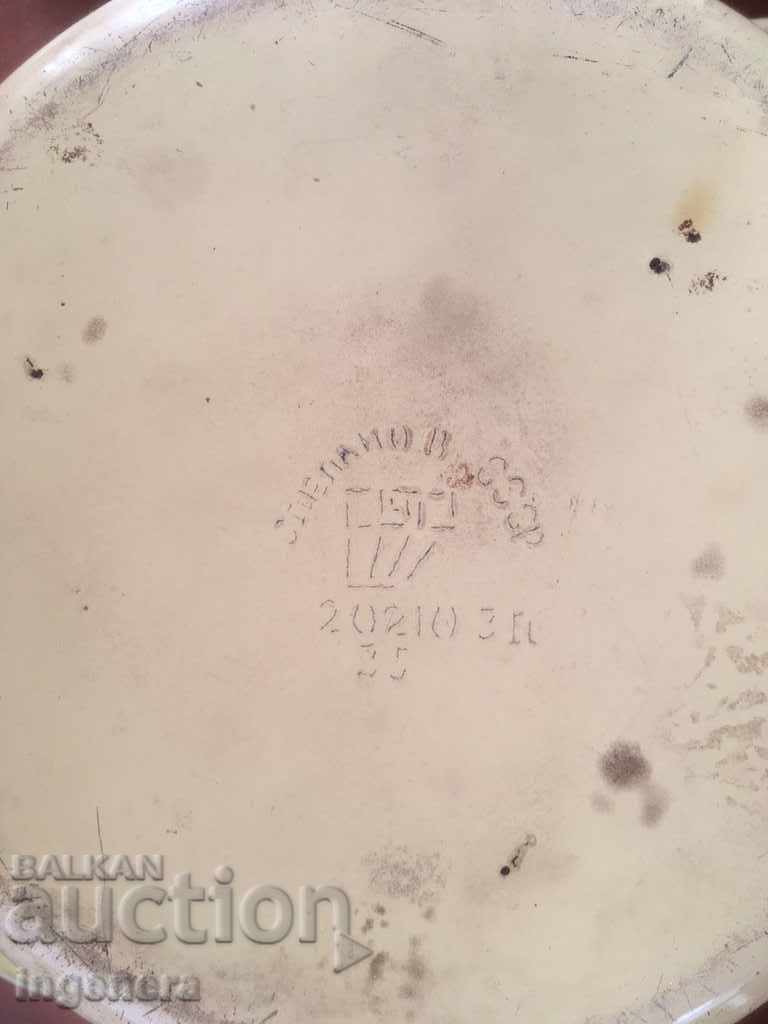 Auction  ENAMELED POT WITH LID-USSR COURT OLD PRODUCTION