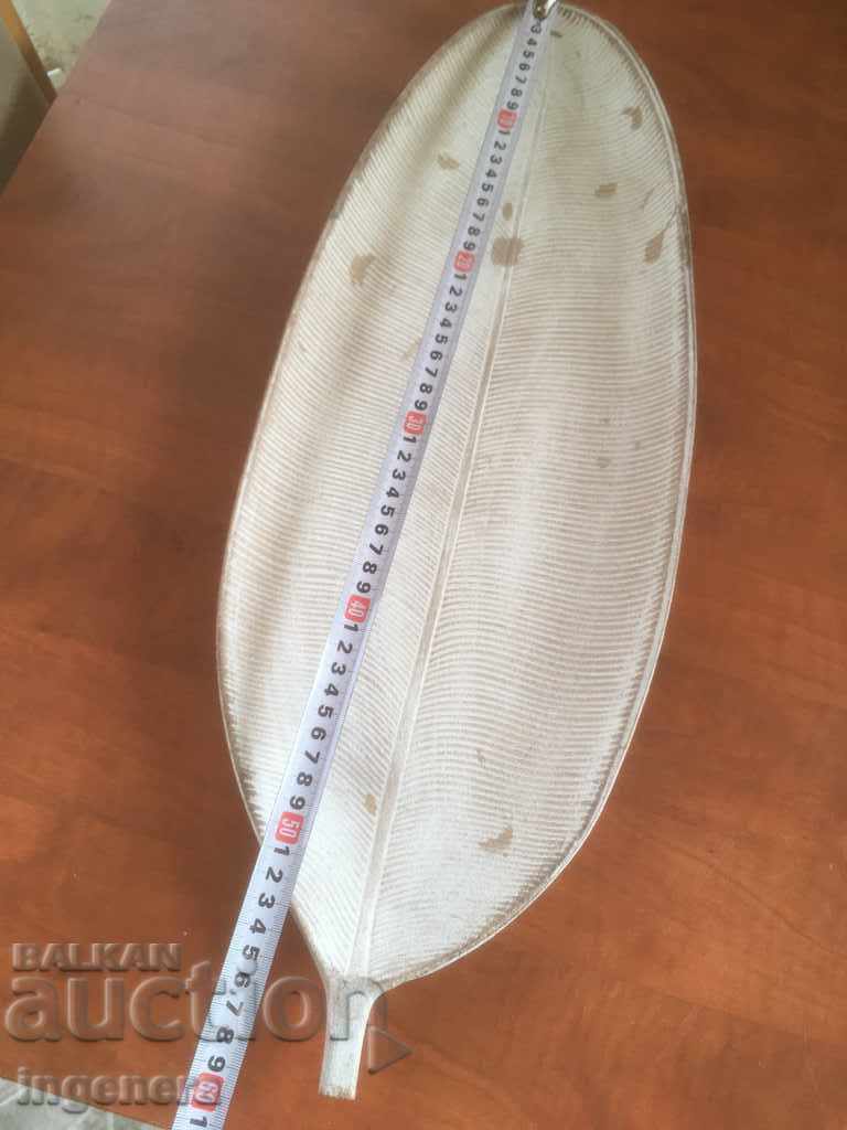 TRAY PLATEWOOD WOOD DECORATION FRUIT BUILDING DECORATION with price 17.00 BGN | € 8.69 TRAY PLATEWOOD WOOD DECORATION FRUIT BUILDING DECORATION with price 17.00 BGN | € 8.69