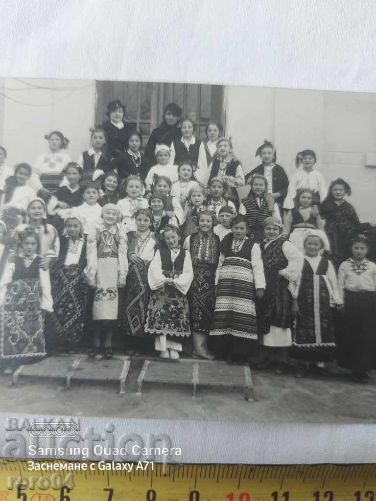 Auction  CHILDREN - CARRIERS - PROVADIA