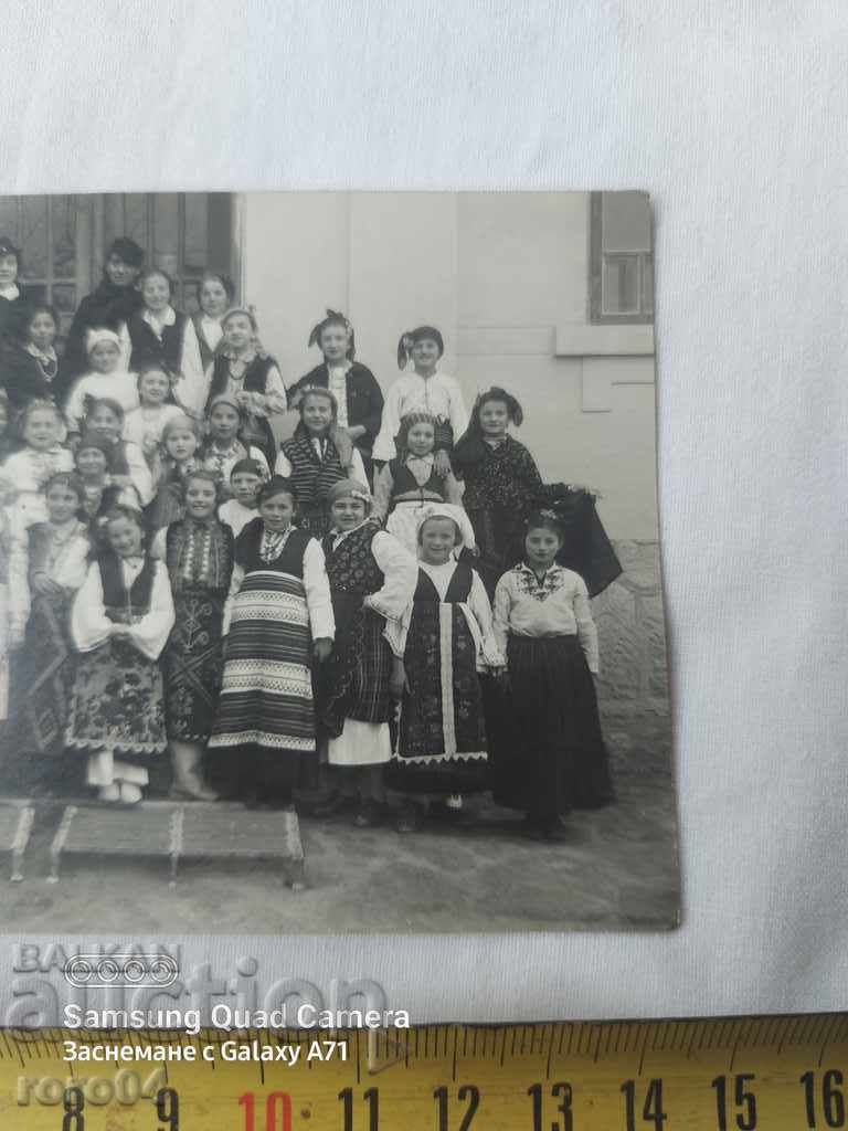 CHILDREN - CARRIERS - PROVADIA - 5