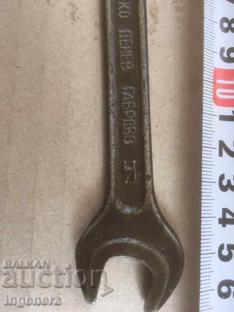 WRENCH BRAND MARK TOOL-PETKO DENEV-GABROVO-14/17 with price 6.00 BGN | € 3.07 WRENCH BRAND MARK TOOL-PETKO DENEV-GABROVO-14/17 with price 6.00 BGN | € 3.07