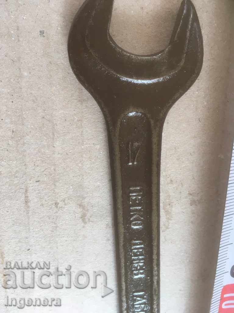 Auction WRENCH BRAND MARK TOOL-PETKO DENEV-GABROVO-14/17 Auction WRENCH BRAND MARK TOOL-PETKO DENEV-GABROVO-14/17