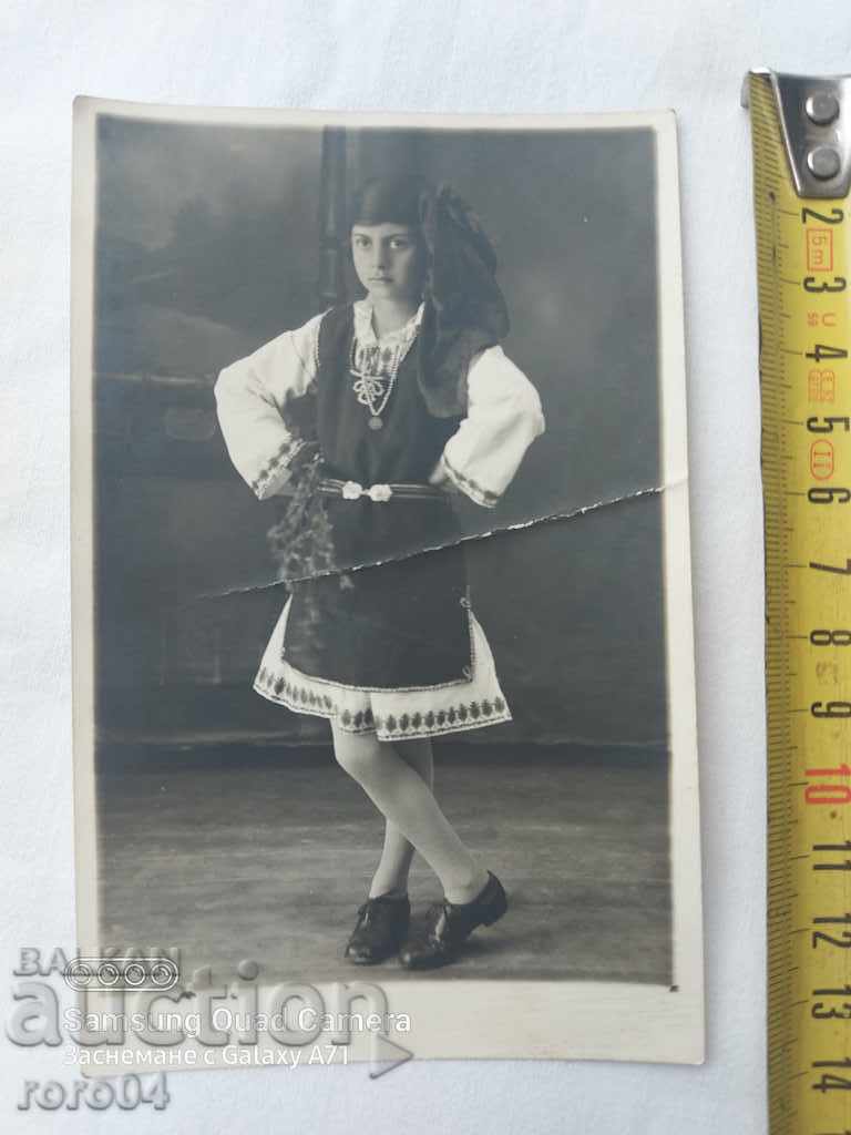 CHILD - CARRY - PROVADIA with price 7.99 BGN | € 4.09