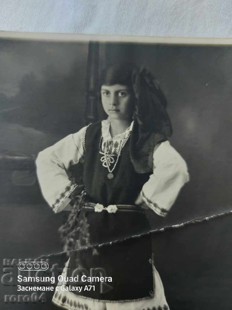 Delivery of CHILD - CARRY - PROVADIA