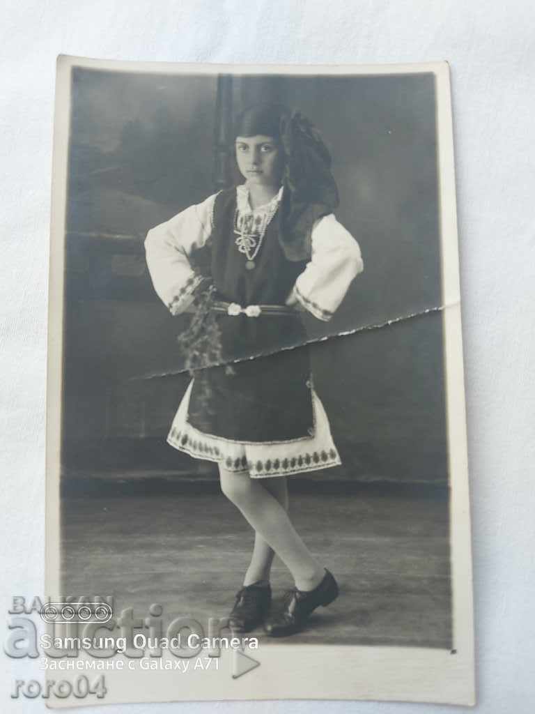 ΠΑΙΔΙ - ΚΕΡΥ - ΠΡΟΒΑΔΙΑ