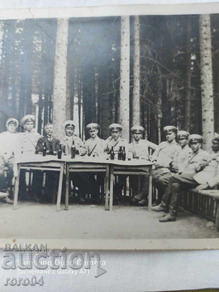 Аукцион ЧАМЪ-КОРИЯ - 1929 г.