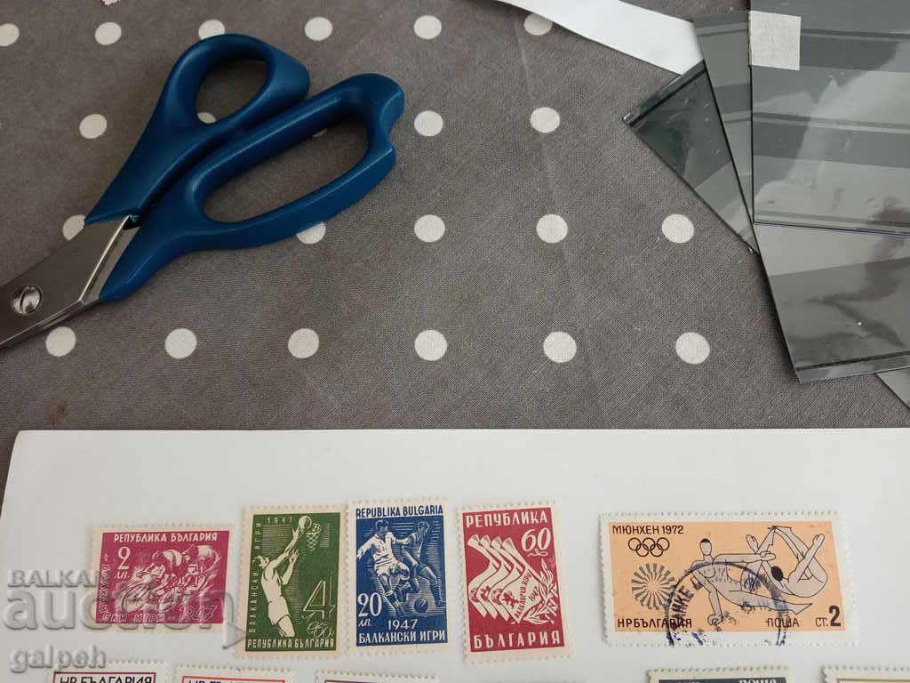 POSHTENSKI MARKI - NR BYLGARIYA - 10 br. - 2,5 lv. with price 2.50 BGN | € 1.28 POSHTENSKI MARKI - NR BYLGARIYA - 10 br. - 2,5 lv. with price 2.50 BGN | € 1.28