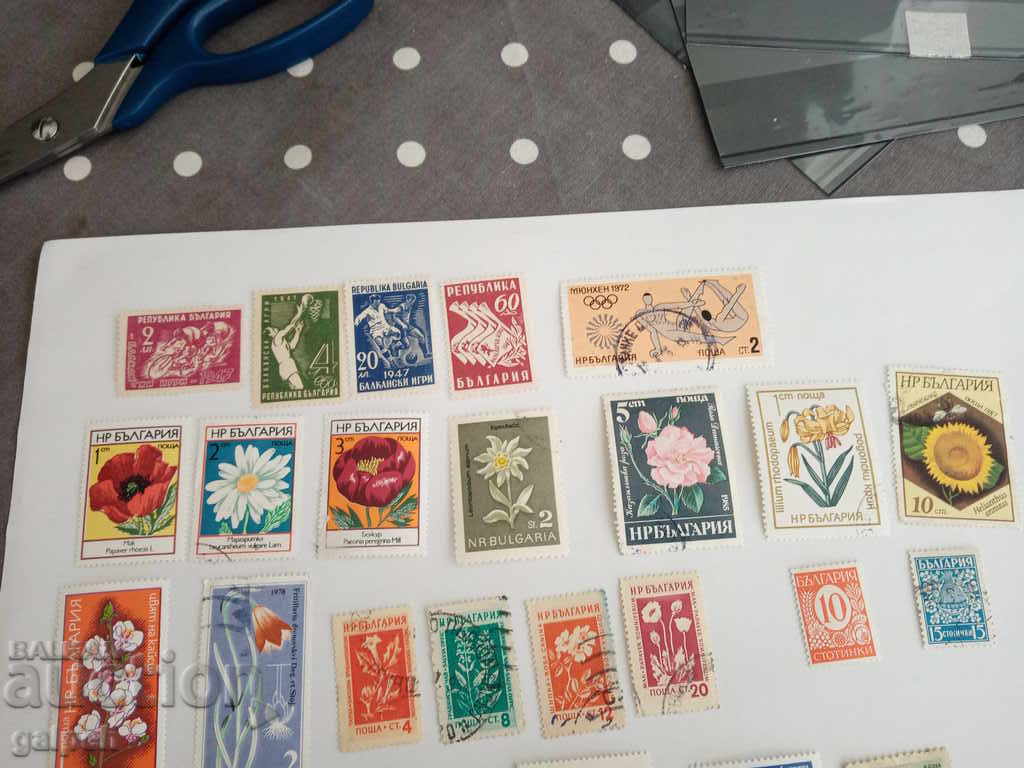 Auction POSHTENSKI MARKI - NR BYLGARIYA - 10 br. - 2,5 lv. Auction POSHTENSKI MARKI - NR BYLGARIYA - 10 br. - 2,5 lv.