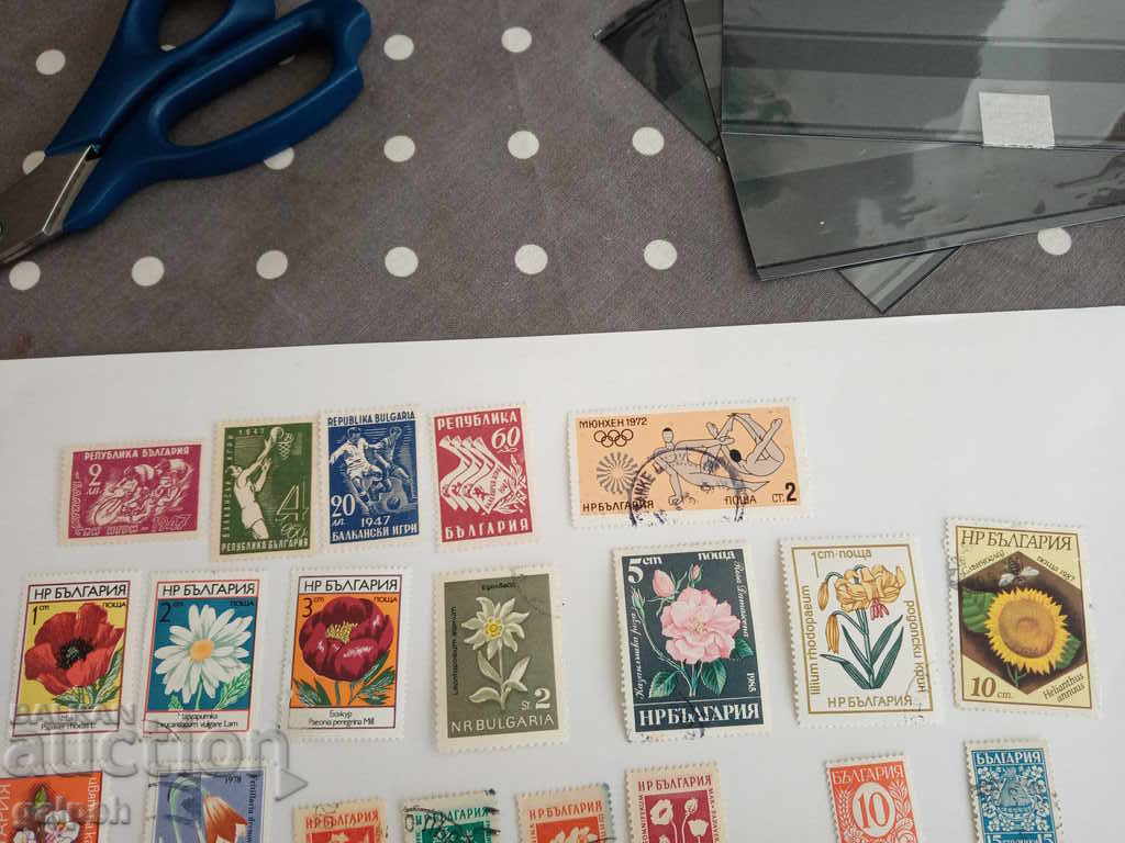 Delivery of POSHTENSKI MARKI - NR BYLGARIYA - 10 br. - 2,5 lv. Delivery of POSHTENSKI MARKI - NR BYLGARIYA - 10 br. - 2,5 lv.