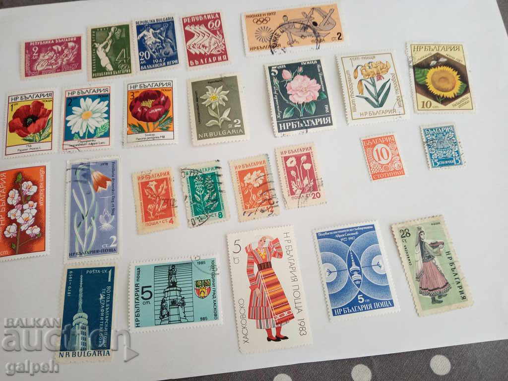 POSHTENSKI MARKI - NR BYLGARIYA - 10 br. - 2,5 lv. - 5 POSHTENSKI MARKI - NR BYLGARIYA - 10 br. - 2,5 lv. - 5