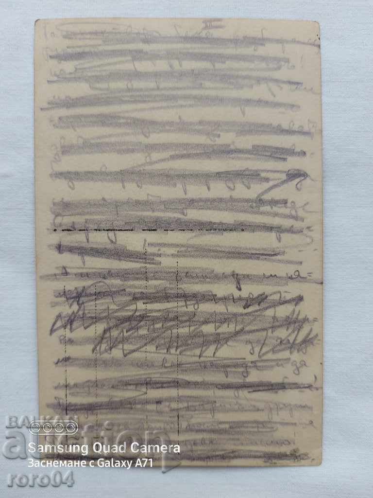 STAR WAR PICTURE - 6 STAR WAR PICTURE - 6