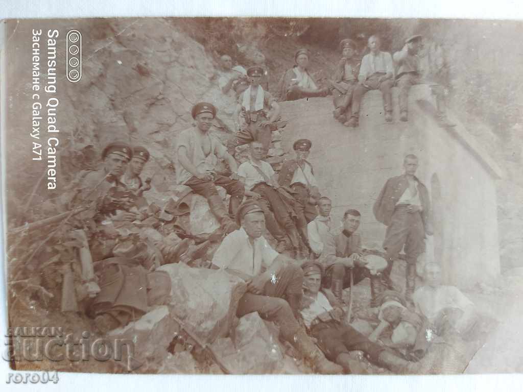 СТАРА ВОЕННА СНИМКА - 7