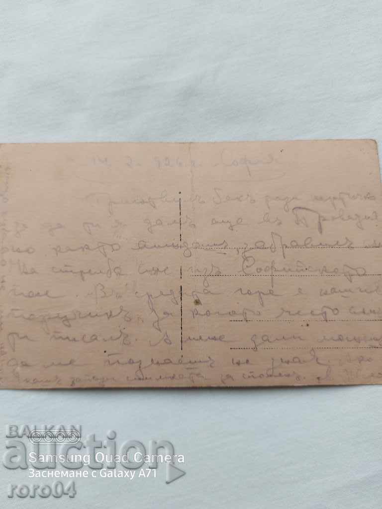 STAR WAR PICTURE - 7 STAR WAR PICTURE - 7