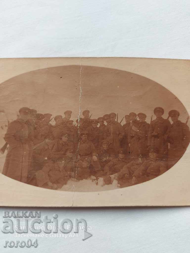 СТАРА ВОЕННА СНИМКА