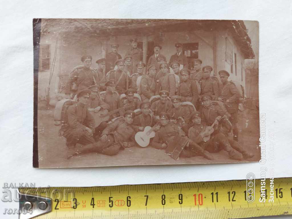 STAR WAR PICTURE with price 17.99 BGN | € 9.20 STAR WAR PICTURE with price 17.99 BGN | € 9.20