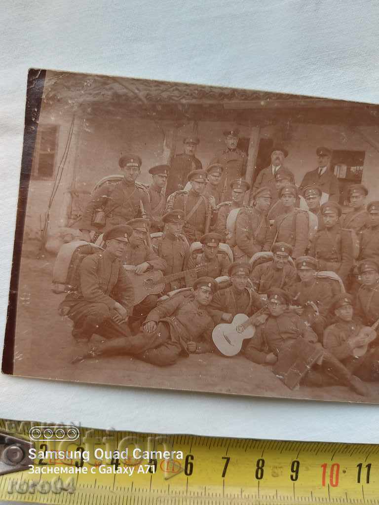 Livrarea FOTOGRAFIE vechi militare