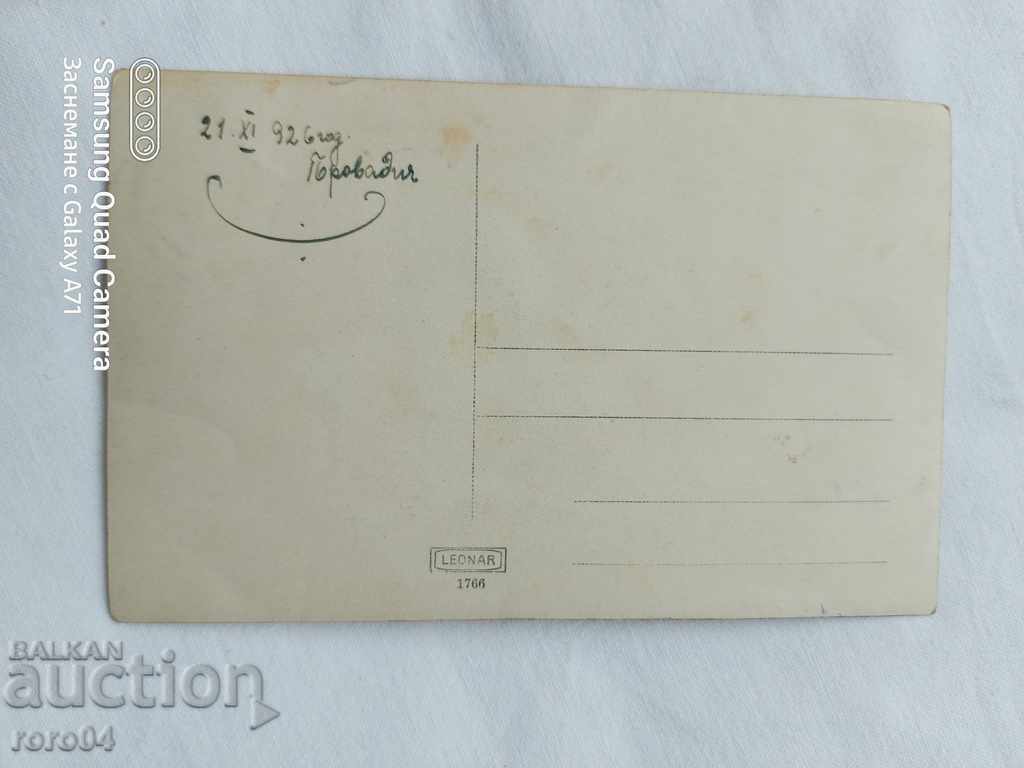 STAR WAR PICTURE - 6 STAR WAR PICTURE - 6