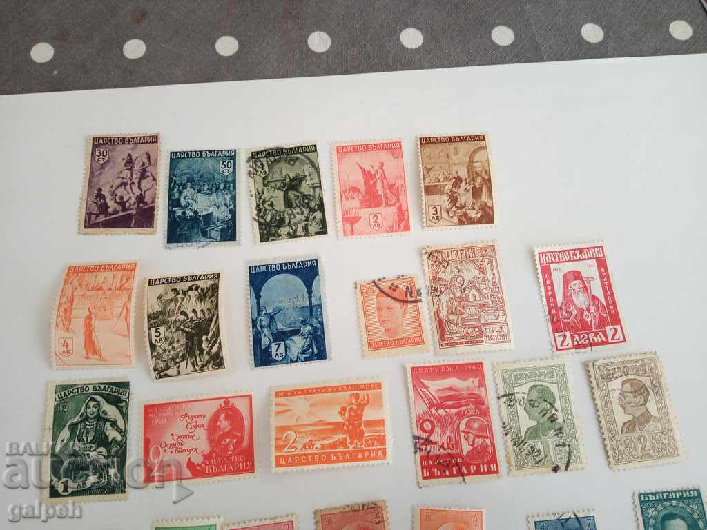 Delivery of POSHTENSKI MARKI  - TSARSTVO BYLGARIYA - 30 br. -  5 lv.