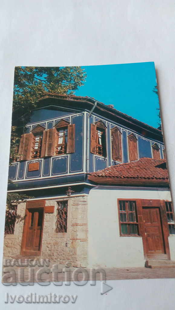 PK Koprivshtitsa Clădirea Direcției Muzeelor 1983
