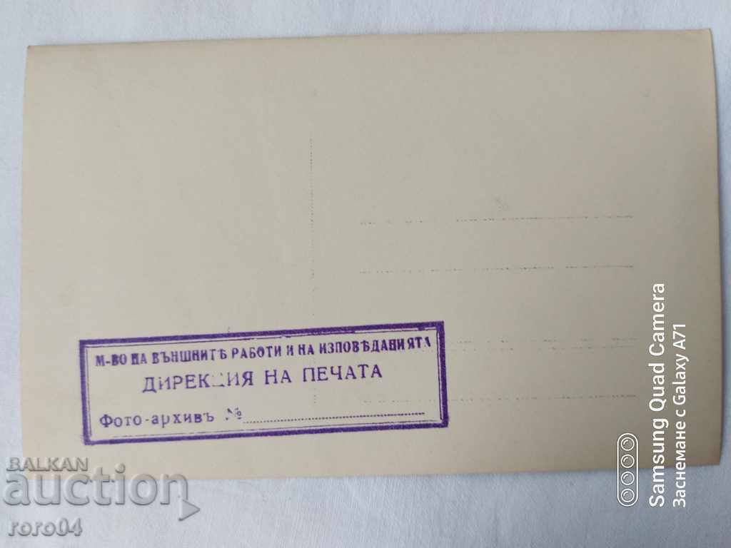 KING BORIS III - GENERALS - PARADE - MANEUVERS - 7