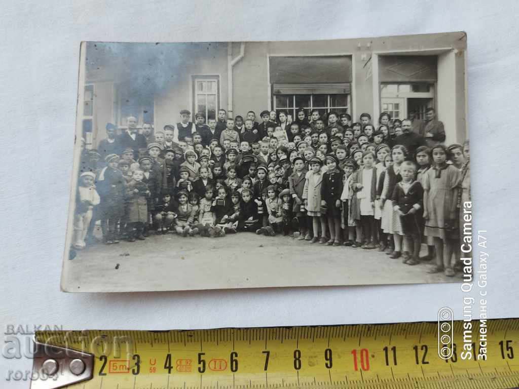 PROVADIA - SAVINGS DAY with price 11.99 BGN | € 6.13