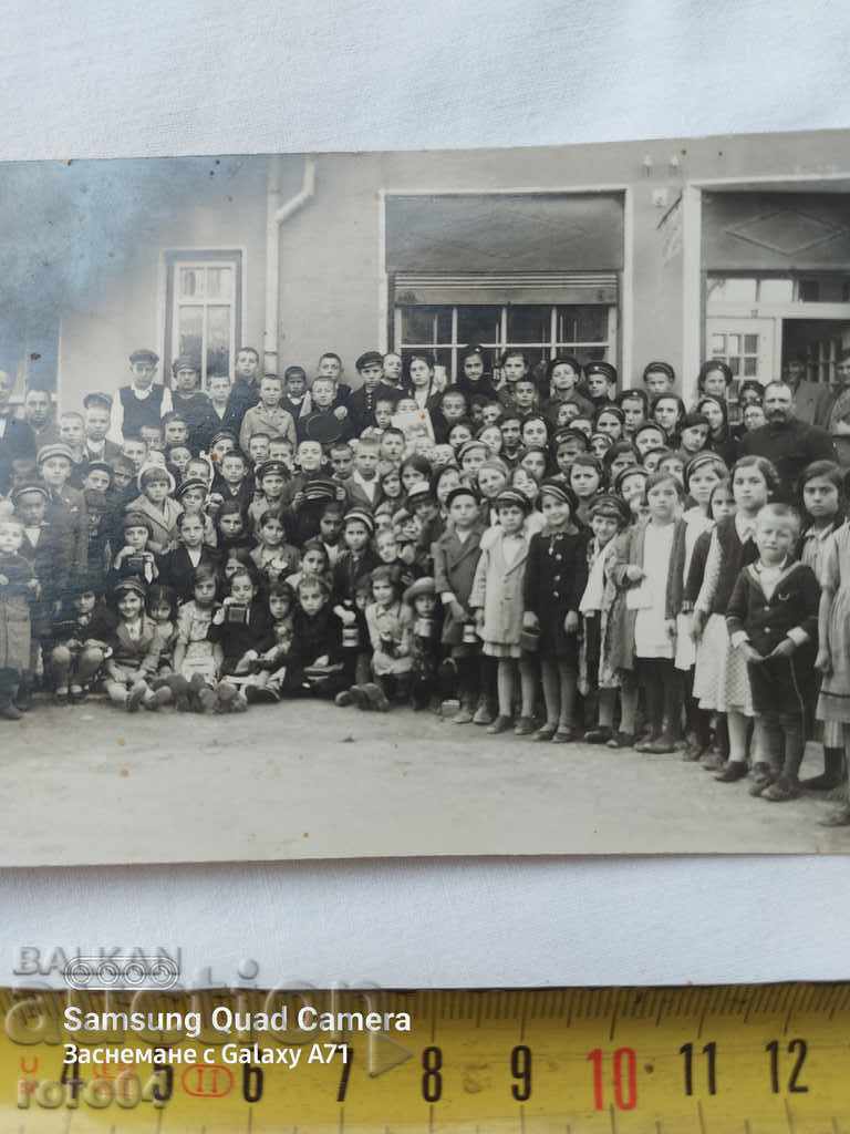 Auction  PROVADIA - SAVINGS DAY